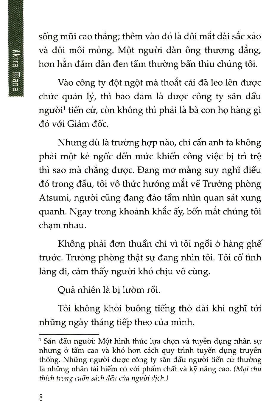 Nơi Tôi Ngã Xuống