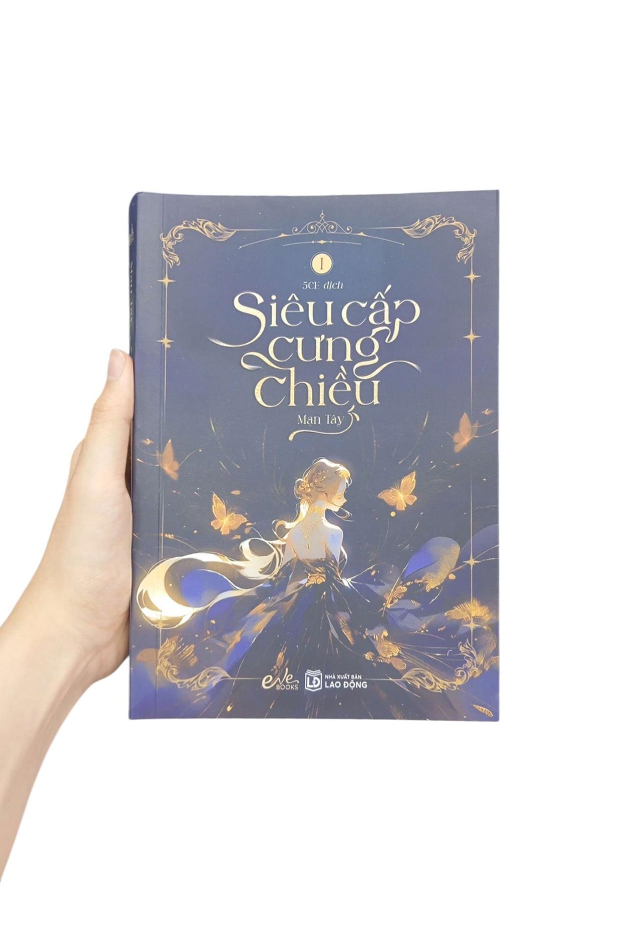 Siêu Cấp Cưng Chiều - Tập 1 - Bản Quyền