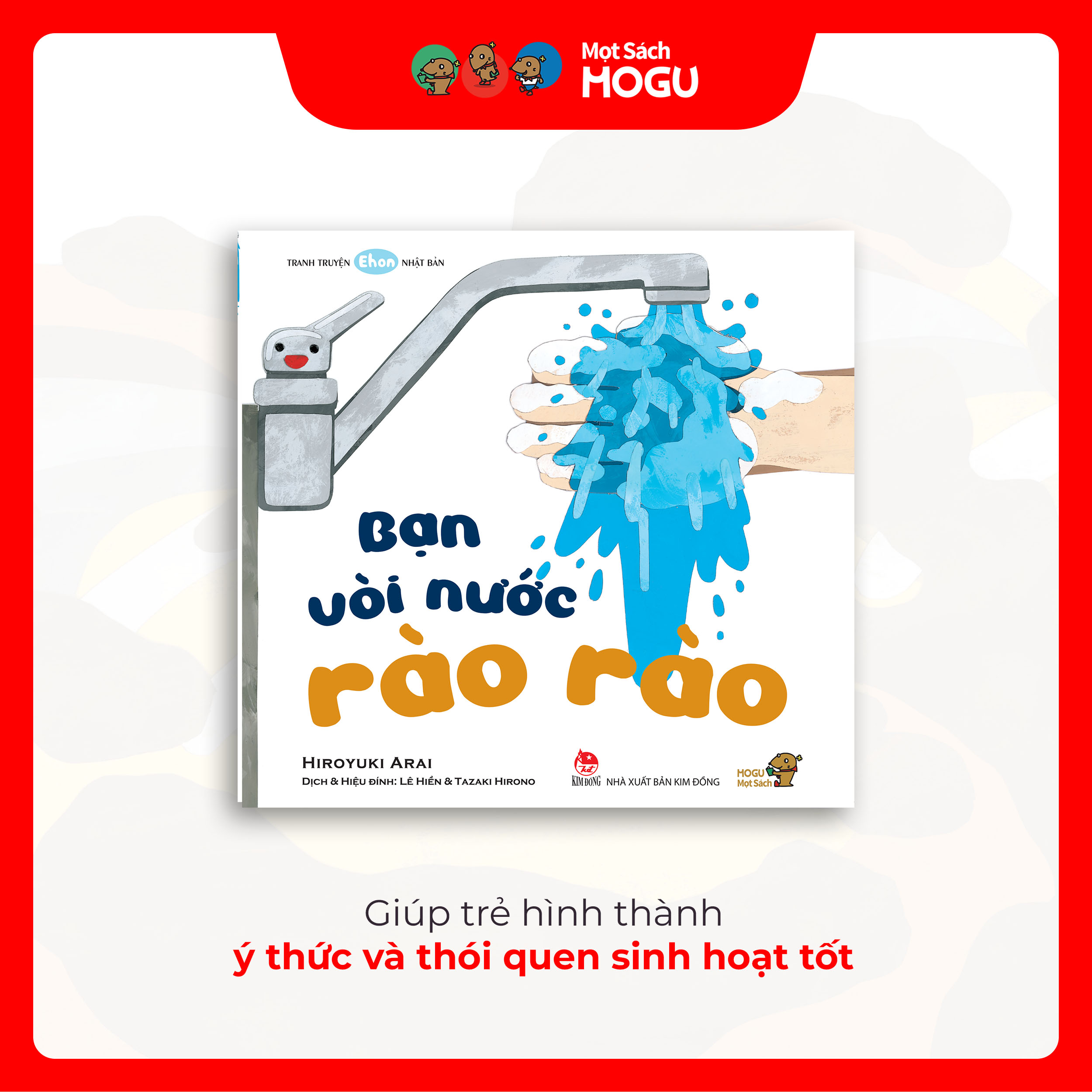 Truyện Ehon bé 1-2-3 tuổi - Bộ 4 cuốn Bé học đồ vật