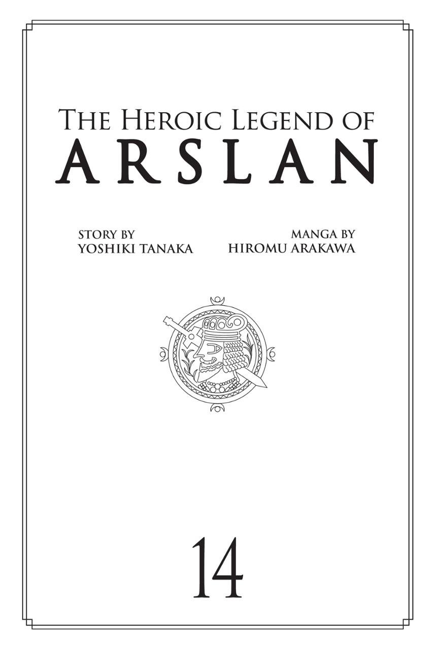 The Heroic Legend Of Arslan 14