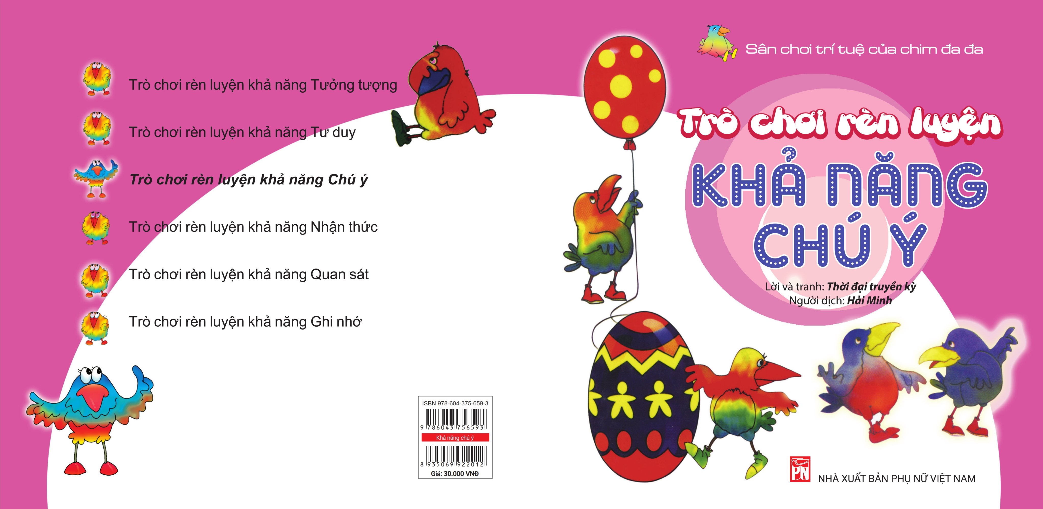 Trò Chơi Rèn Luyện Khả Năng Chú Ý - Sân Chơi Trí Tuệ Của Chim Đa Đa (Tái Bản)
