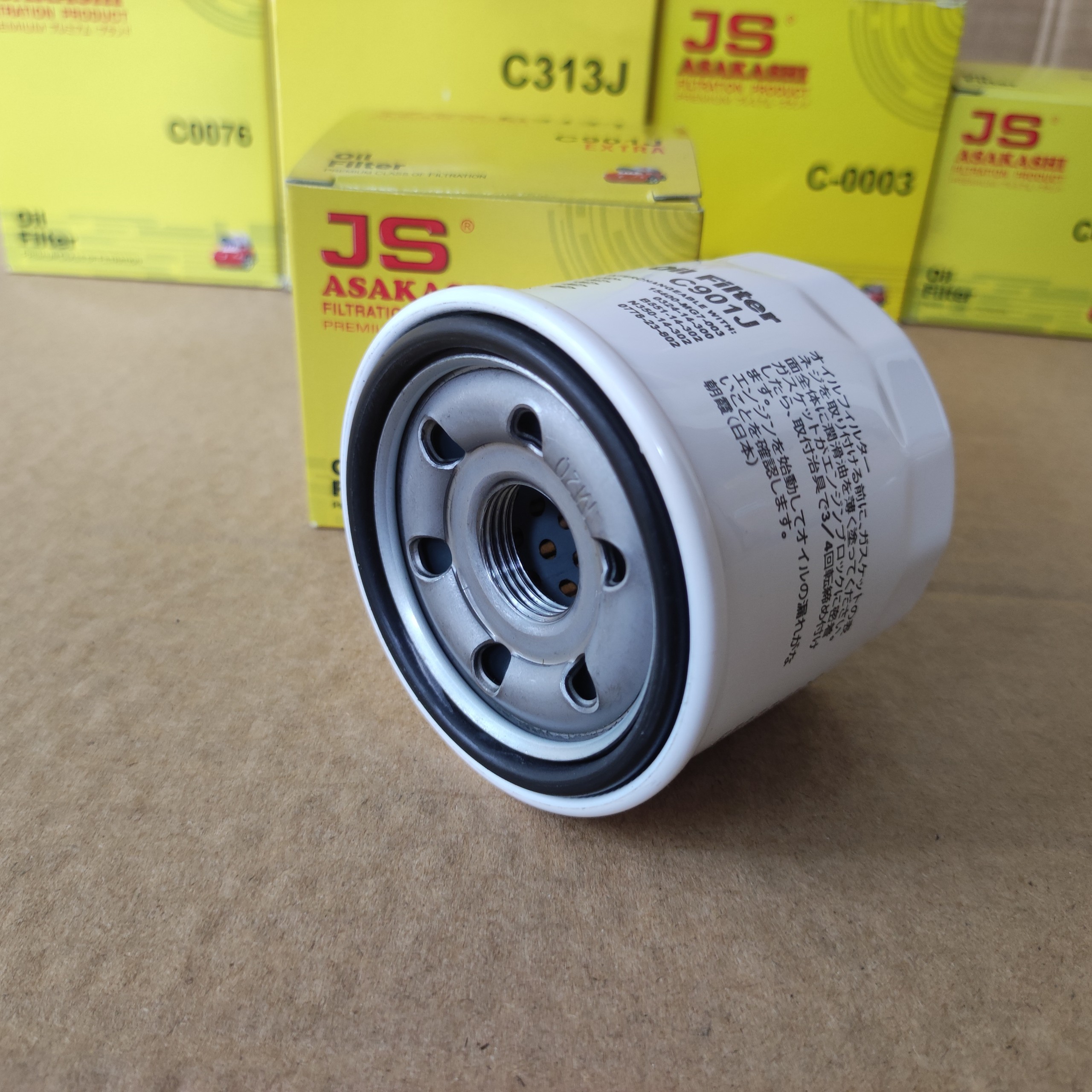Lọc nhớt Mazda 3 2003-2023 - C901J