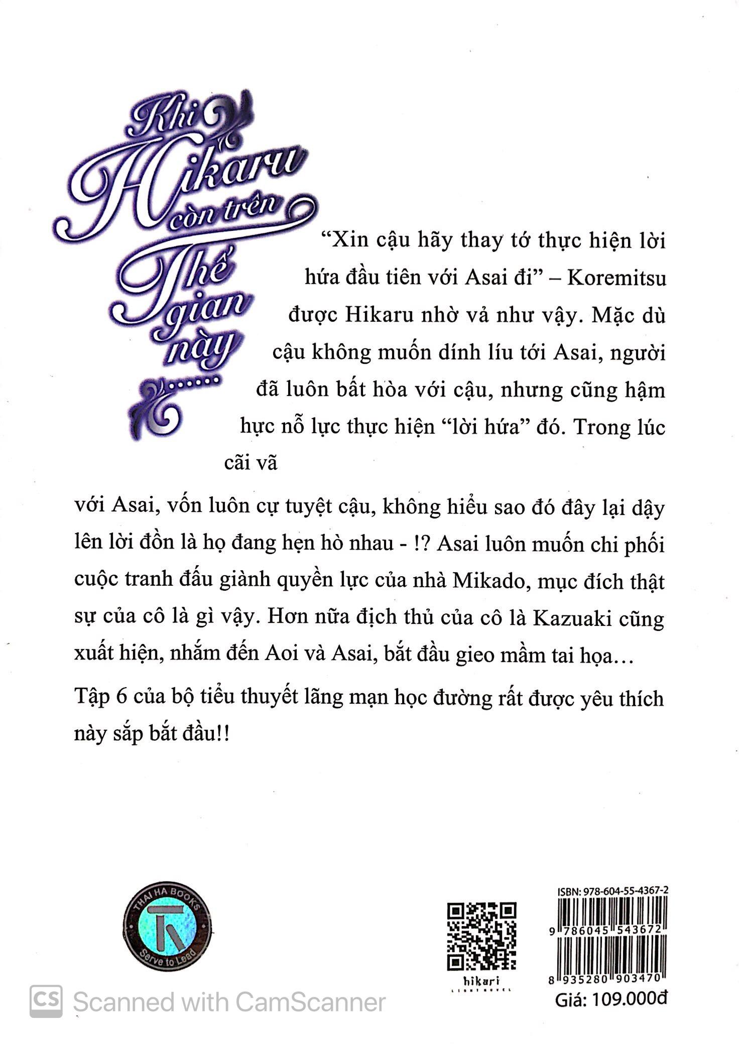 Khi Hikaru Còn Trên Thế Gian Này - Tập 6: Asagao (Tặng kèm 1 bookmark và 1 postcard mica số lượng có hạn)