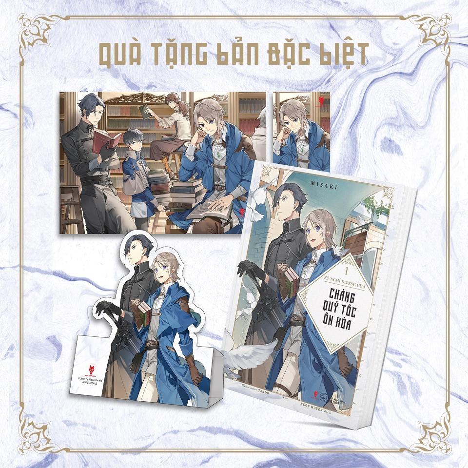 Sách Kỳ Nghỉ Dưỡng Của Chàng Quý Tộc Ôn Hòa (Tập 1) - Bản Quyền