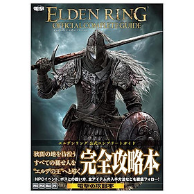 Elden Ring Official Complete Guide