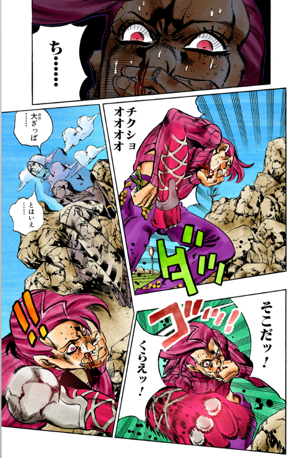 Jojo No Kimyouna Bouken 59 - Jojo
