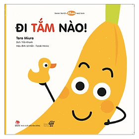 Tranh Truyện Ehon Nhật Bản - Đi Tắm Nào!
