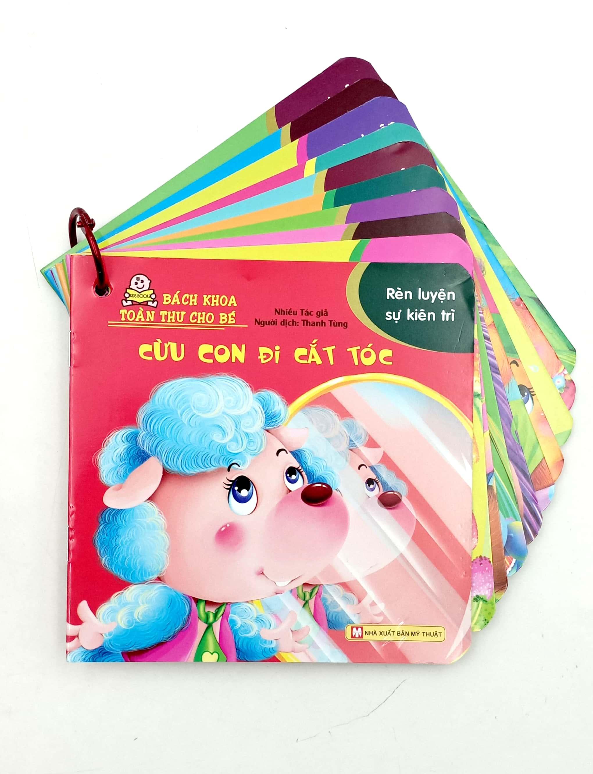 Bộ Sách Bách Khoa Toàn Thư Cho Bé - Rèn Luyện Kiên Trì (Bộ 10 Cuốn)