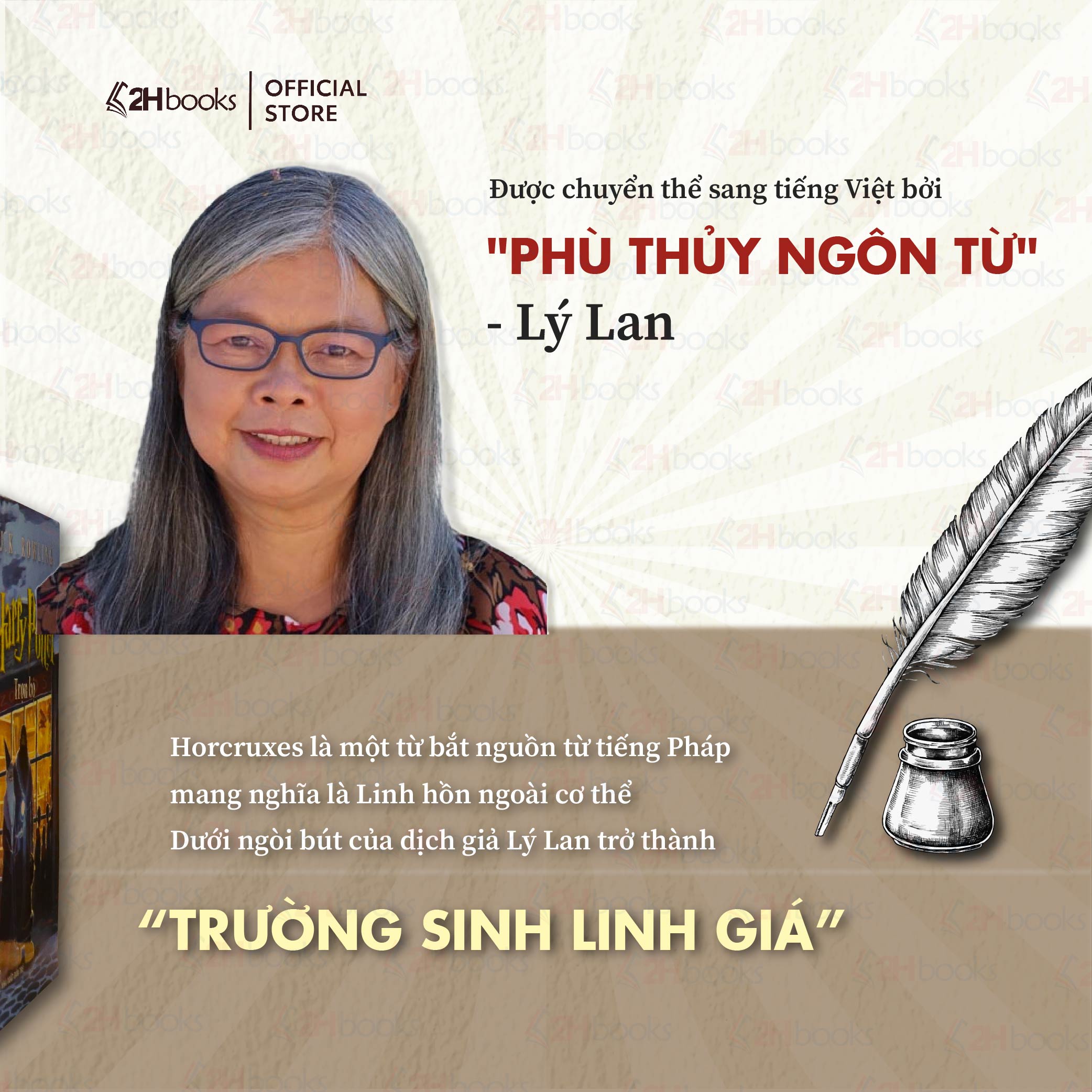 Sách- Harry Potter Tập 7- Harry Potter và Bảo Bối Tử Thần (Tái Bản 2022)- 2HBooks