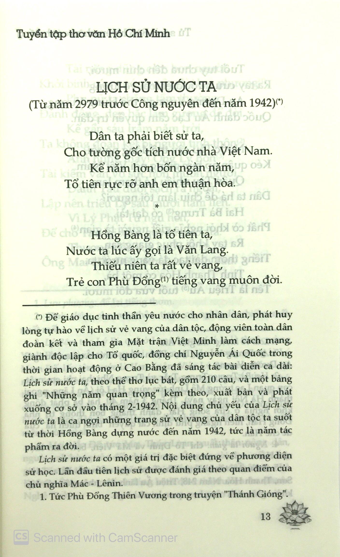 Tuyển Tập Thơ Văn Hồ Chí Minh