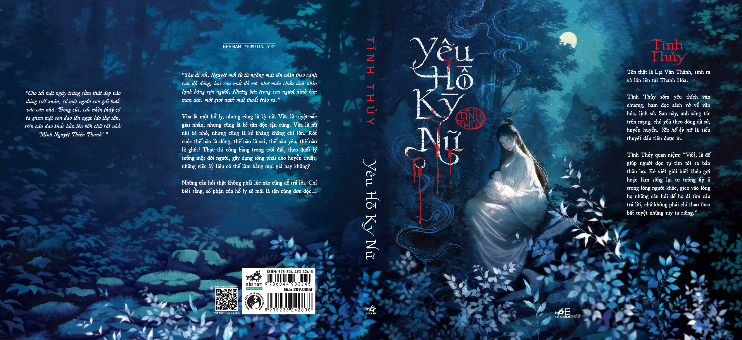 Sách - Yêu Hồ Kỳ Nữ (Tĩnh Thủy) (Nhã Nam Official)