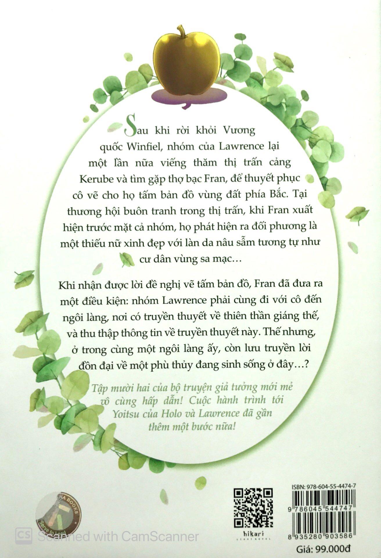 Sói Và Gia Vị (Tập 12)
