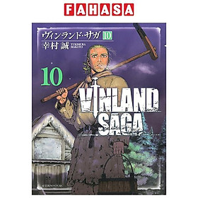 ヴィンランド・サガ - Vinland Saga 10