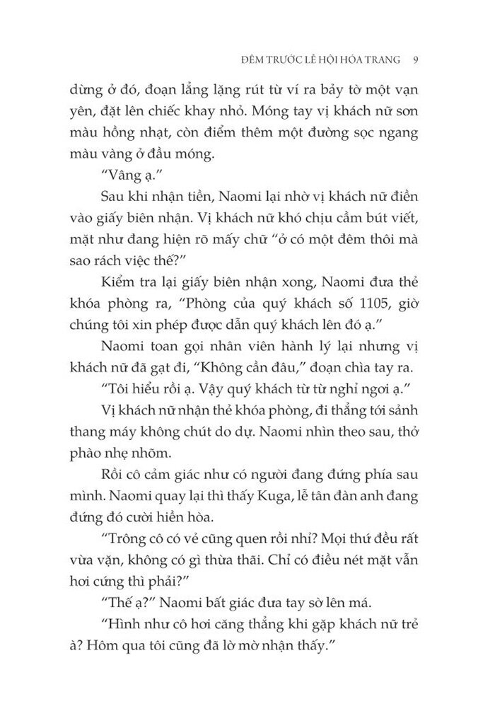 Khách Sạn Mặt Nạ - Tập 2