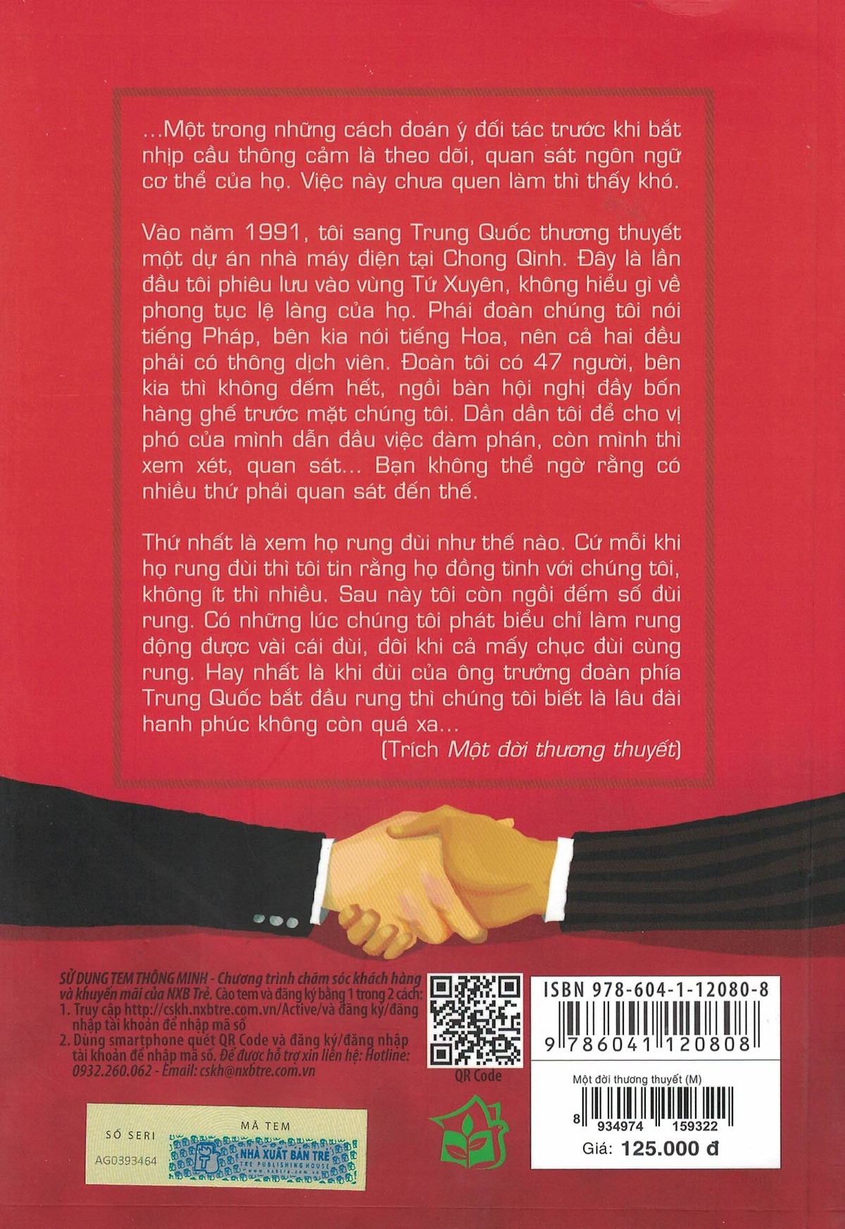 Một Đời Thương Thuyết