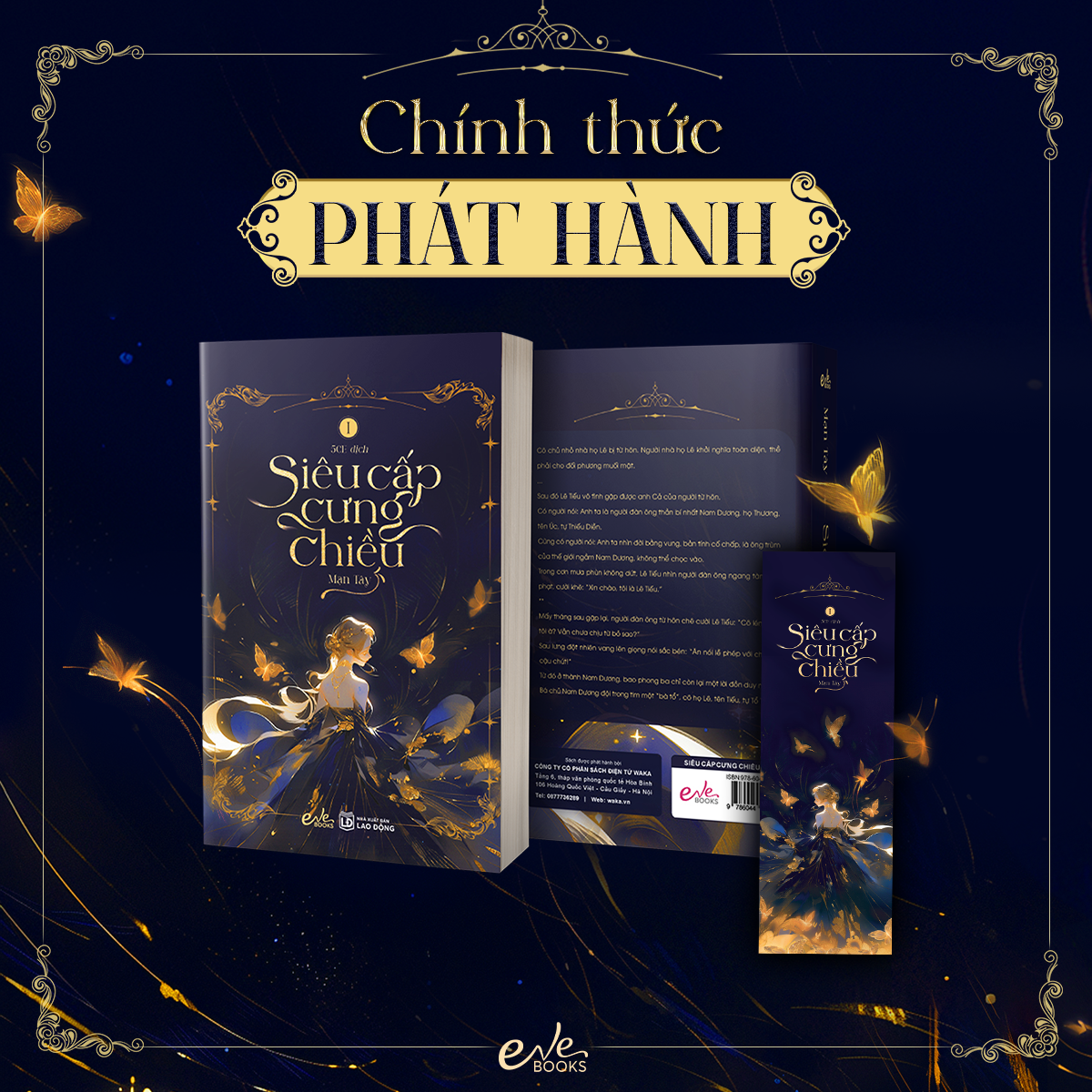 Sách Siêu Cấp Cưng Chiều, bản thường