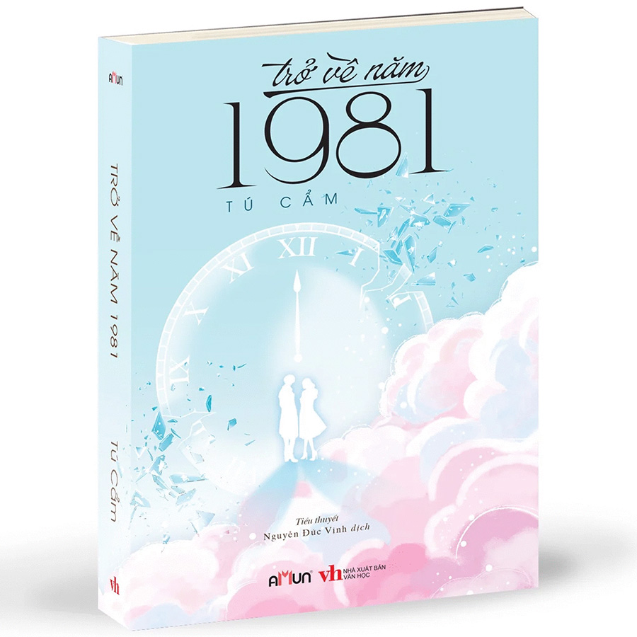Trở Về Năm 1981 (Amun)