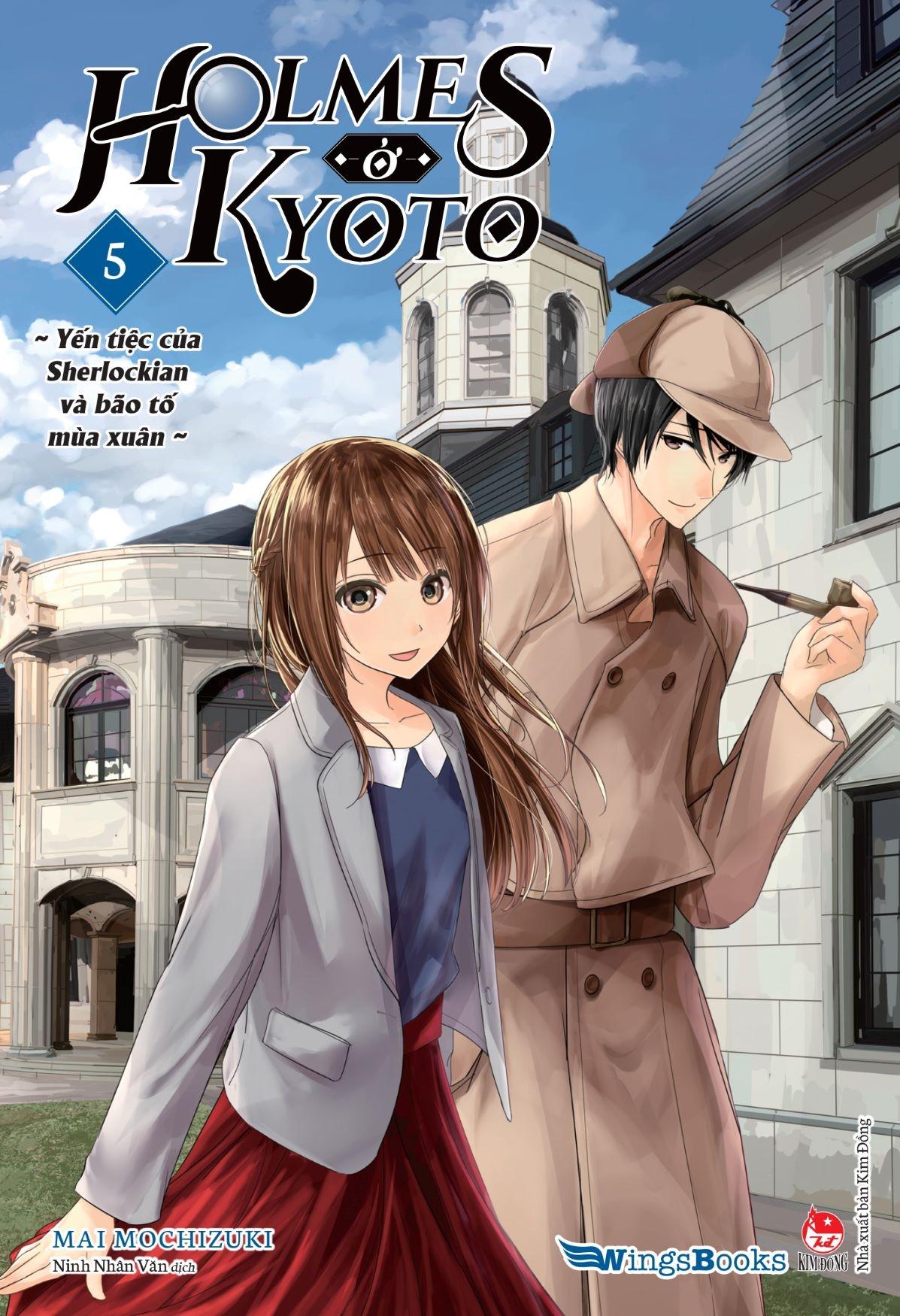 Holmes Ở Kyoto - Tập 5