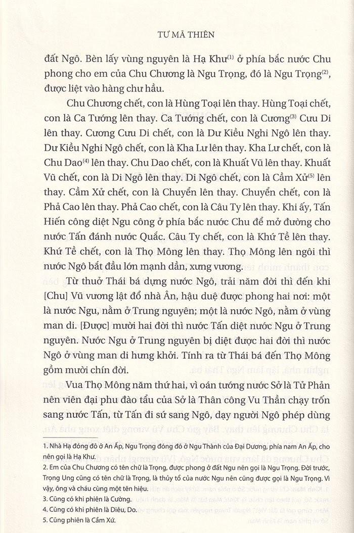 Sử Ký III - Thế Gia