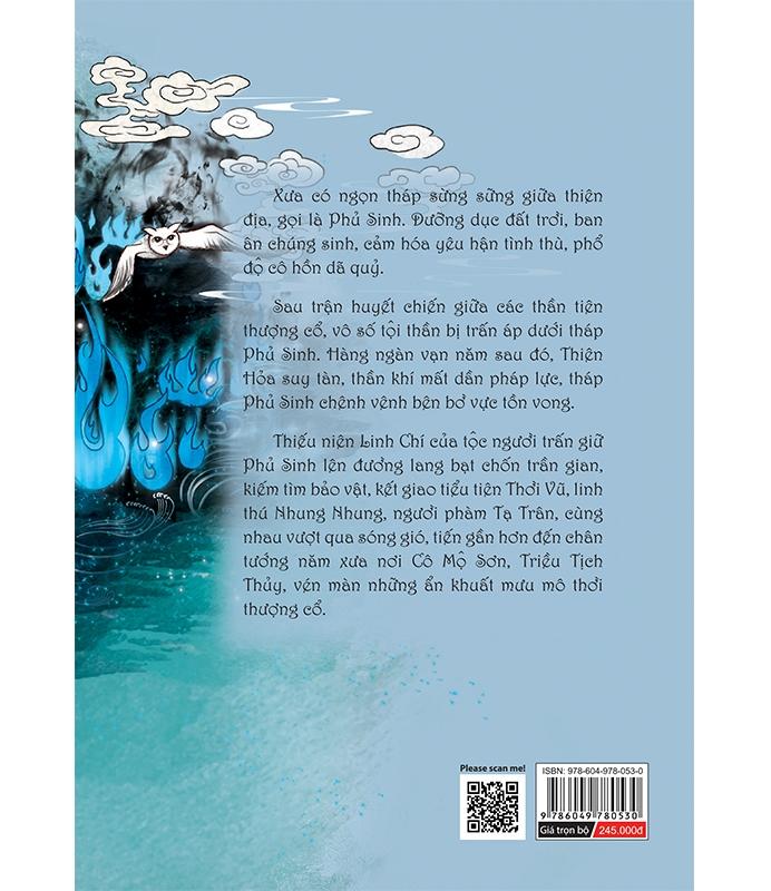 Phủ Sinh Cô Mộ Triều Tịch (2 Tập)