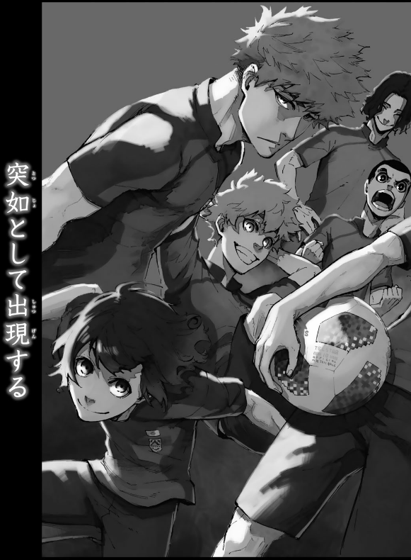 ブルーピリオド 1