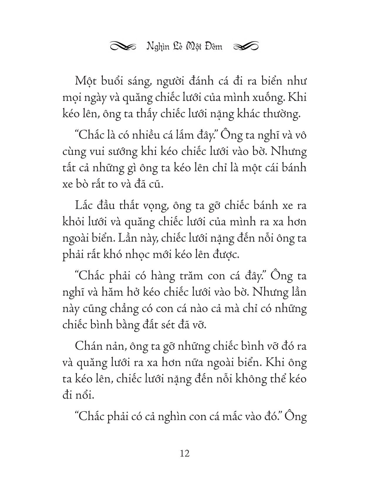 Sách Illustrated Classics - Truyện Kinh Điển Minh Họa - Nghìn Lẻ Một Đêm