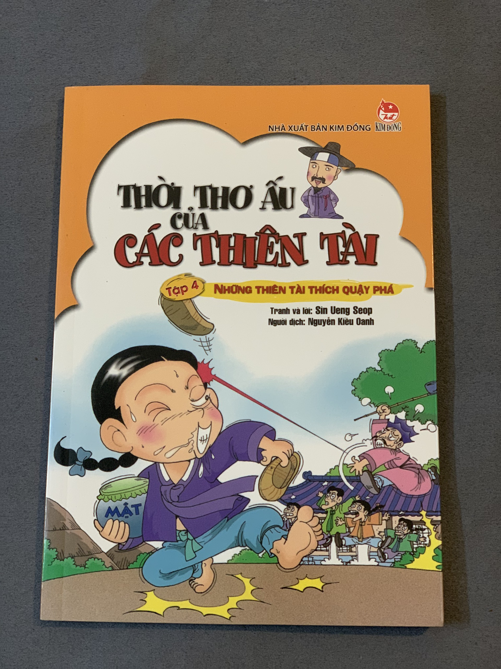 Combo Thời Thơ Ấu Của Các Thiên Tài ( 5 Cuốn )
