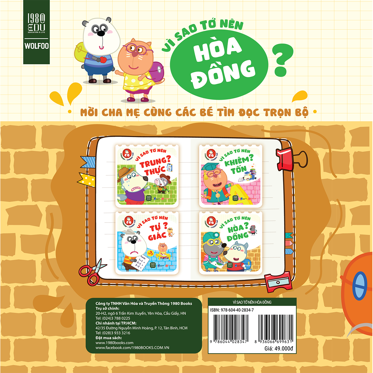 WOLFOO EQ - VÌ SAO TỚ NÊN HÒA ĐỒNG