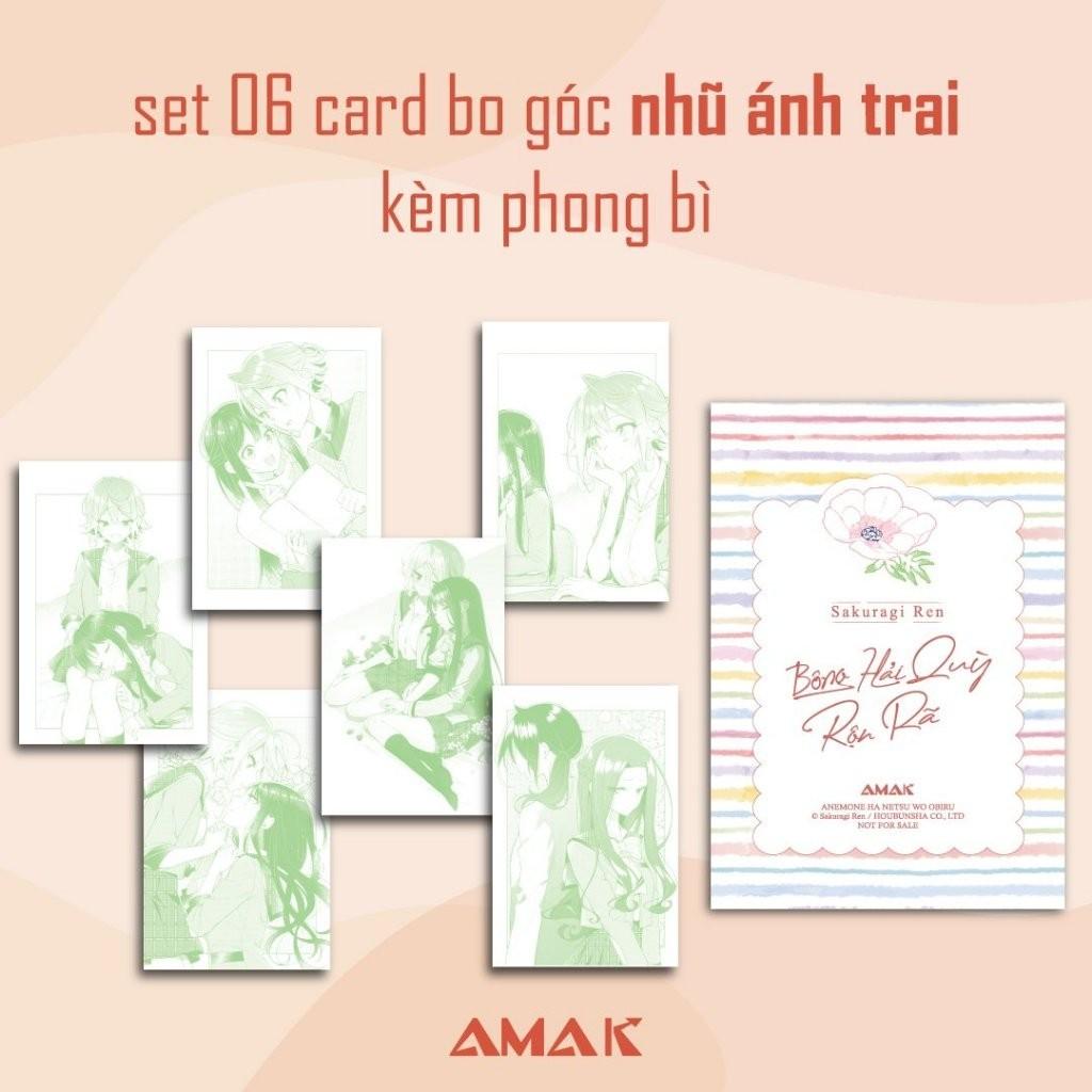 Bông Hải Quỳ Rộn Rã - Tập 2 - Amak