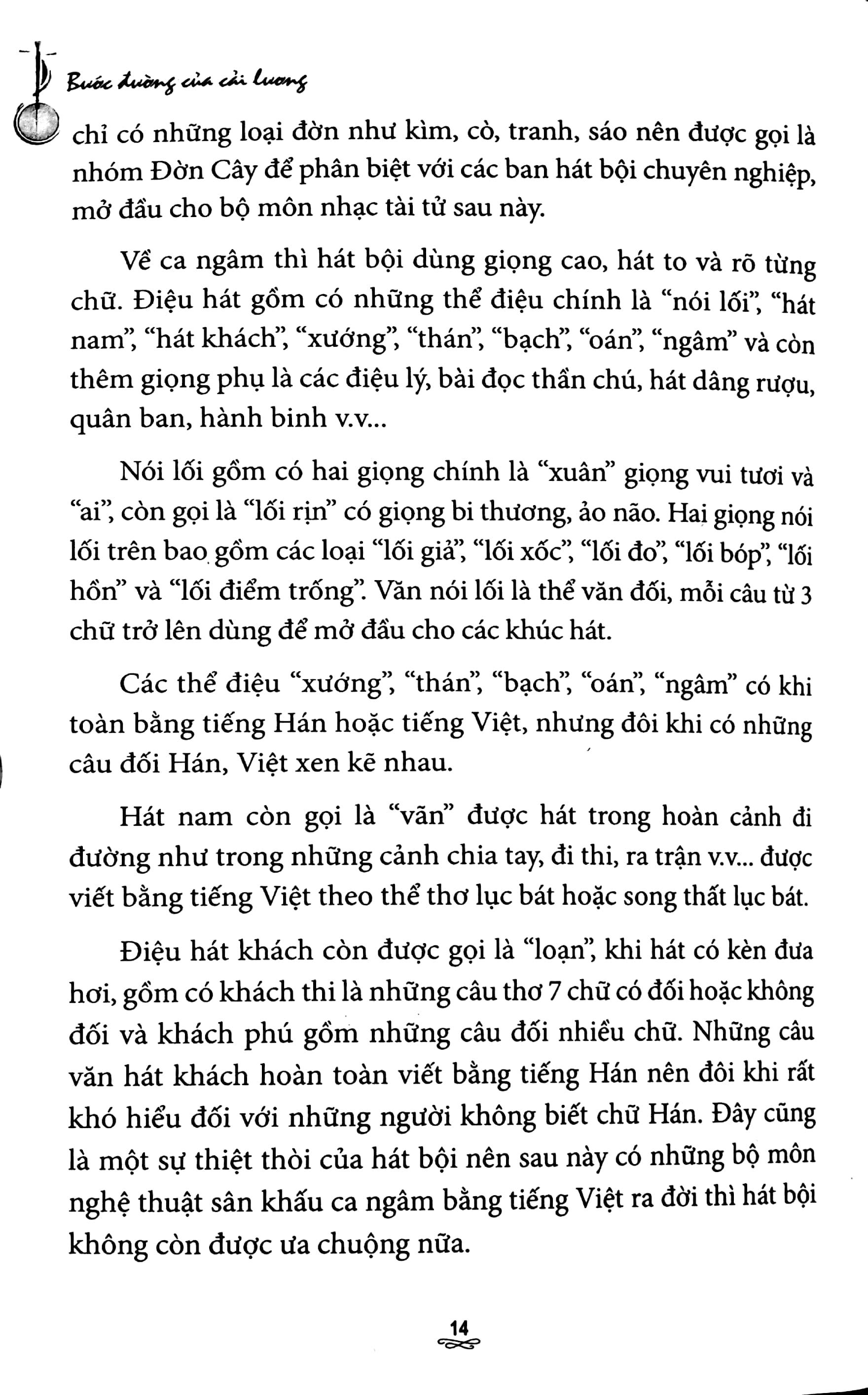 Bước Đường Của Cải Lương