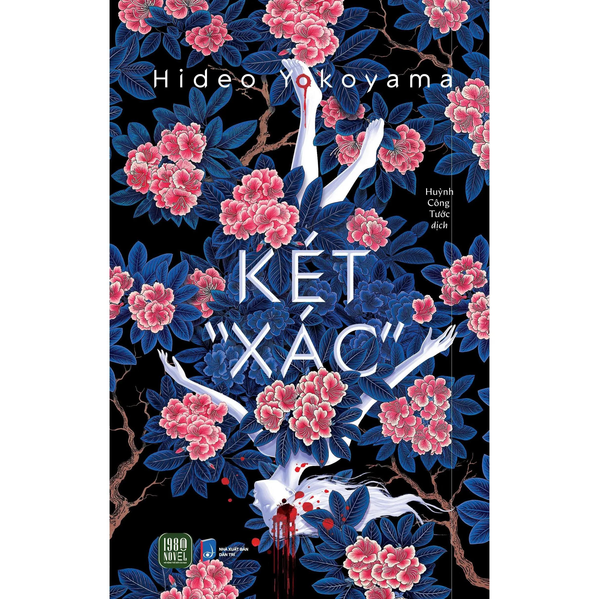 Két “Xác” - Bản Quyền