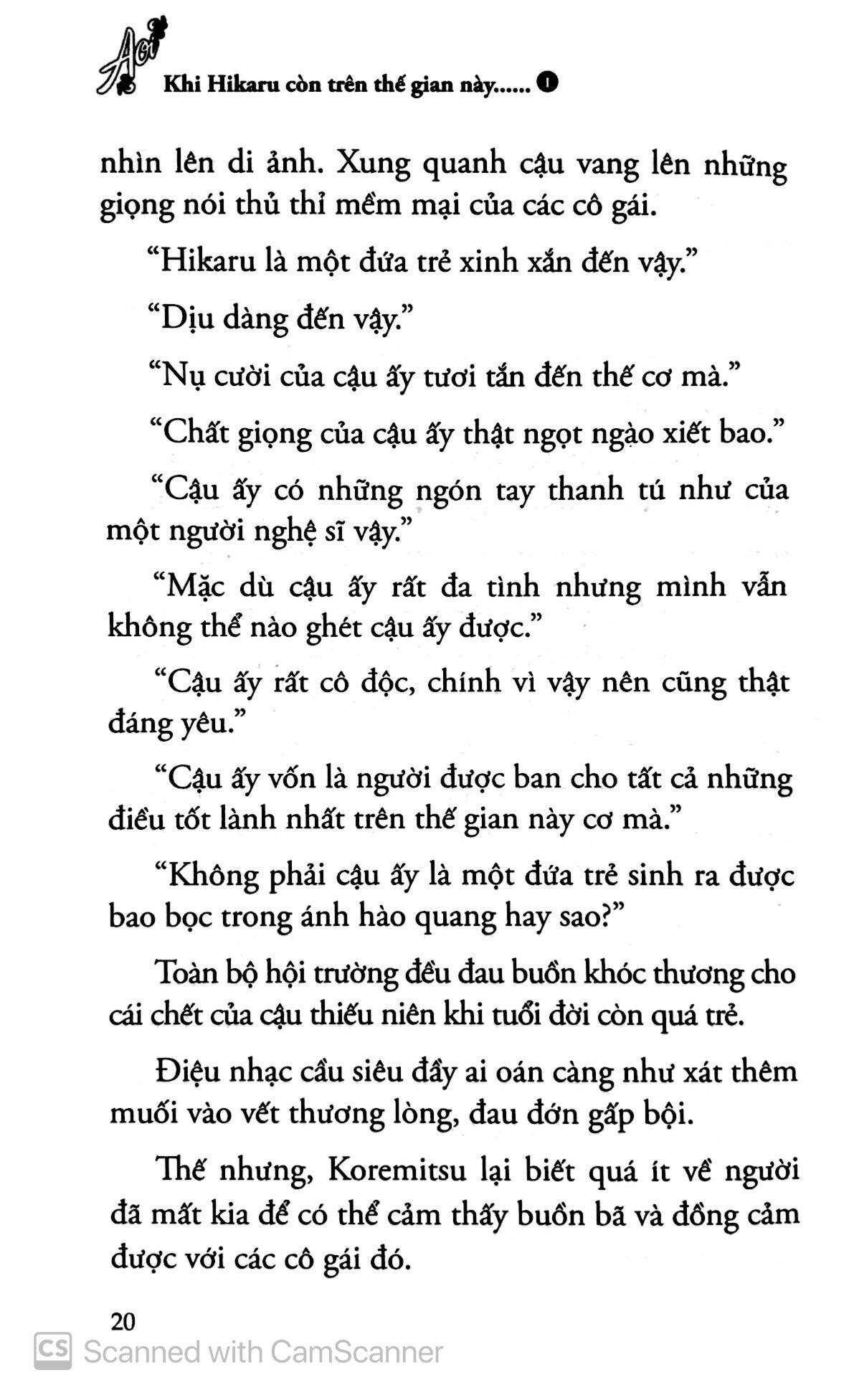 Khi Hikaru Còn Trên Thế Gian Này…… Aoi