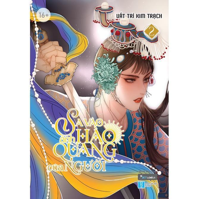 Sách Sa Vào Ánh Hào Quang Của Người Tập 2 - Bản Quyền