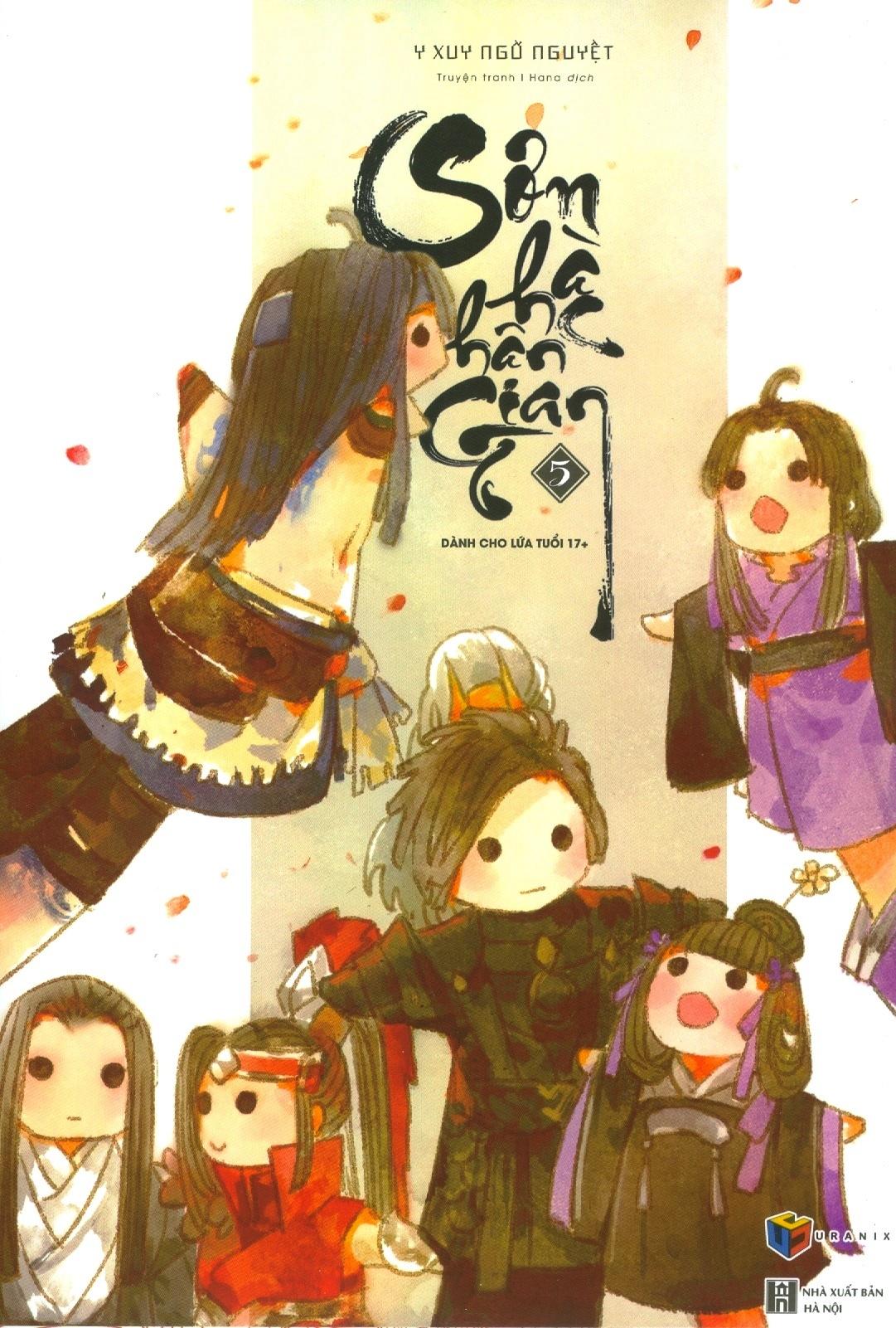 Sơn Hà Nhân Gian – Tập 5 (Tặng Kèm 01 Postcard )
