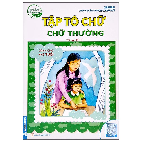 Sách - Tủ Sách Măng Non - Vở Ô Ly Tập Tô Chữ - Bộ 6 Cuốn