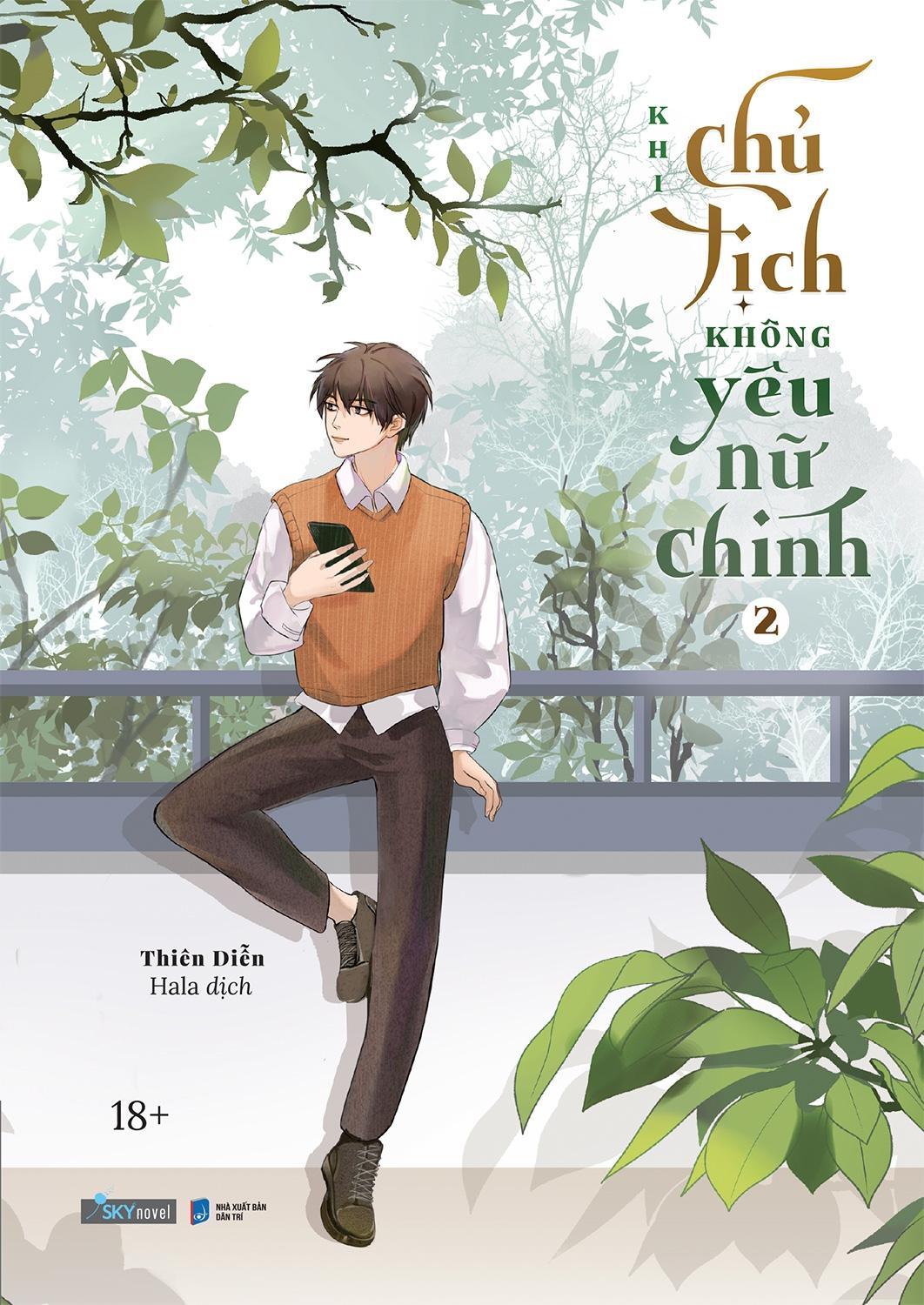 Khi Chủ Tịch Không Yêu Nữ Chính (Bộ 2 tập) (Tái Bản)