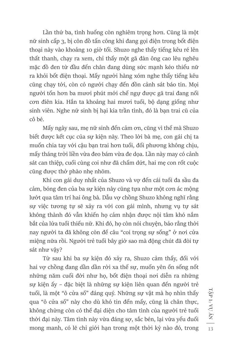Ngụy Chứng Của Solomon - Tập 1: Chạy Án