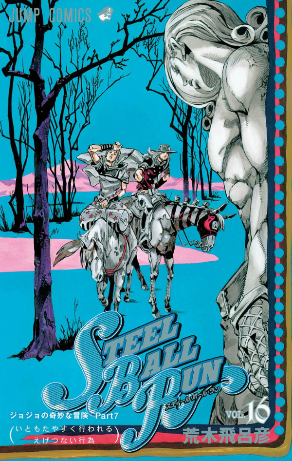 Steel Ball Run 16 Jojo