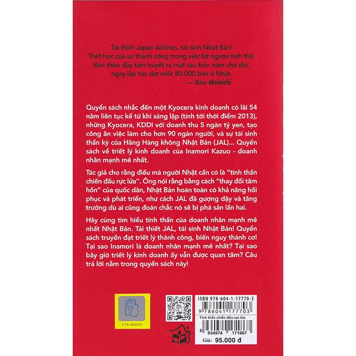 Sách Tinh Thần Chiến Đấu Rực Lửa - Inamori Kazuo