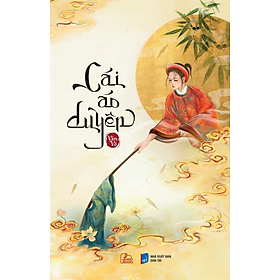 Sách Cái Áo Duyên - Vân Võ