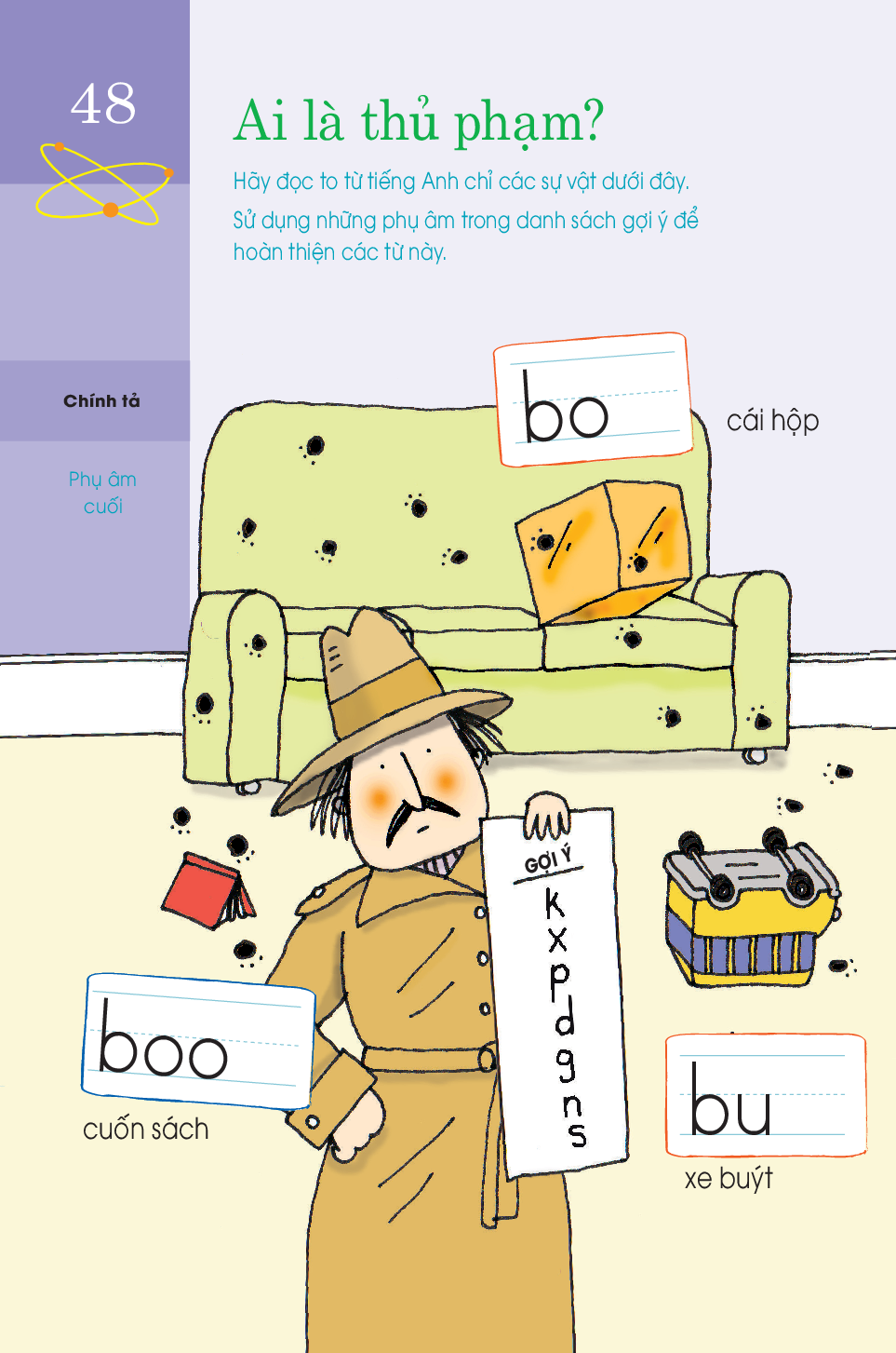 Brain Quest WorkBook - 1 - AC