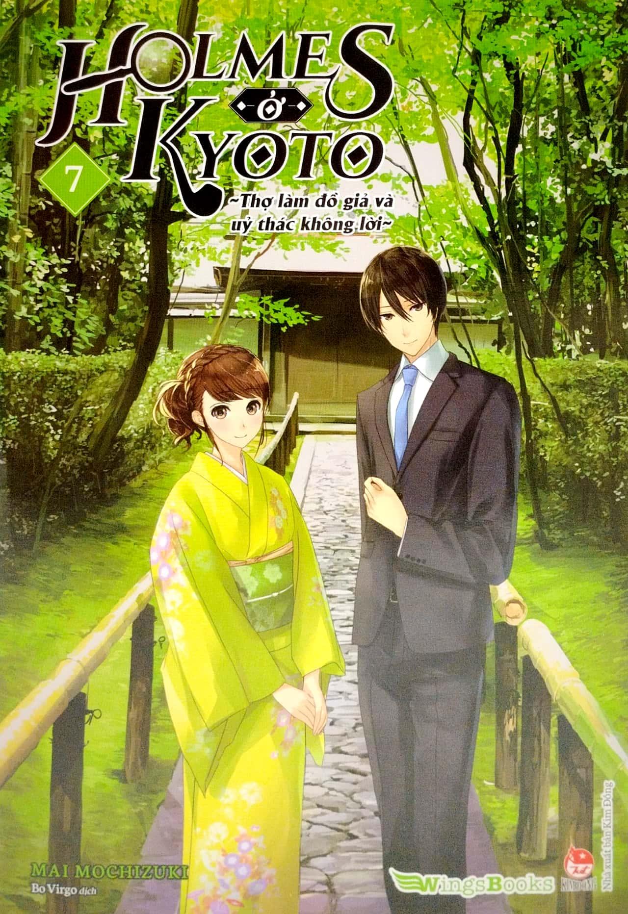 Holmes Ở Kyoto - Tập 7 - Tặng Kèm Postcard