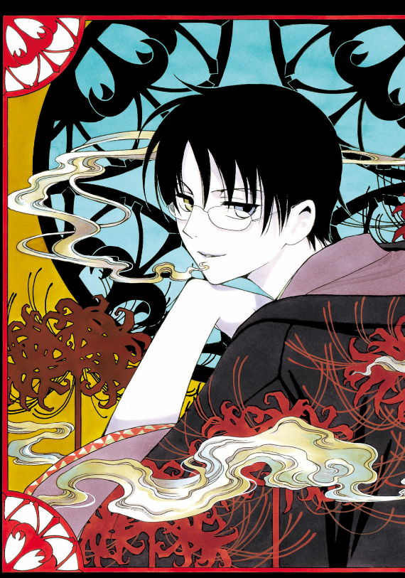 Clamp Premium Collection ×××HOLiC 17