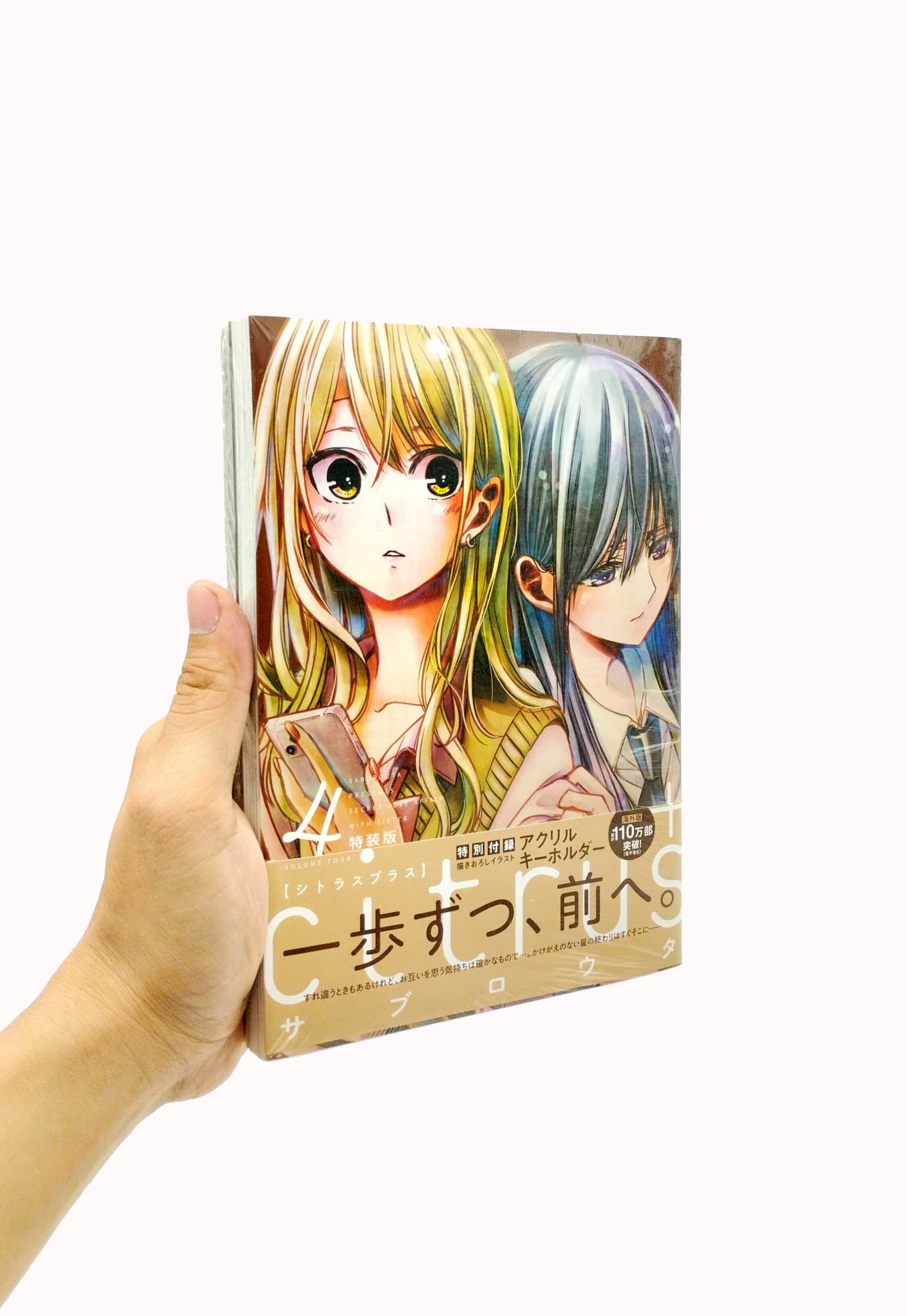 Citrus + 4