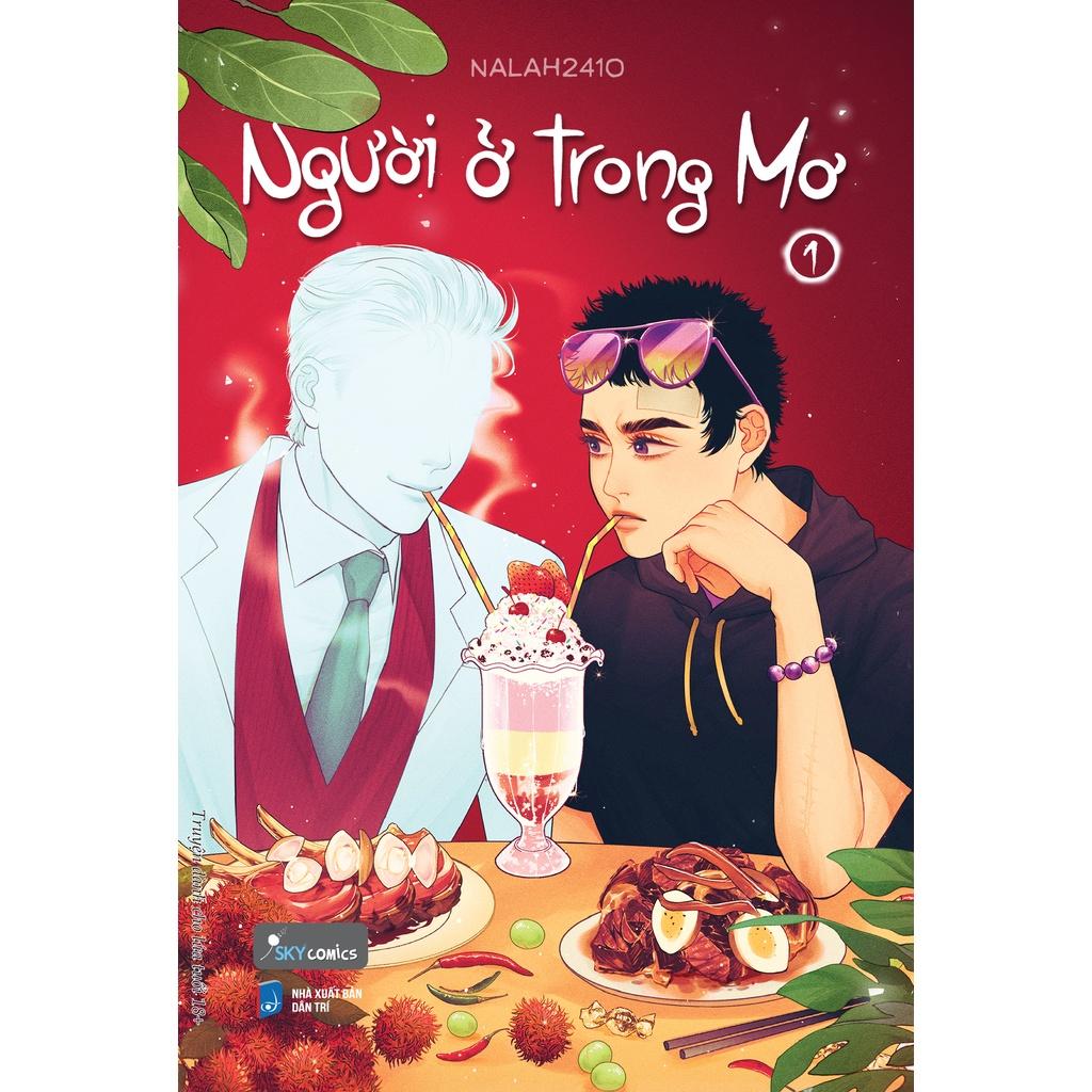 Sách Người Ở Trong Mơ Tập 1 - Bản Quyền