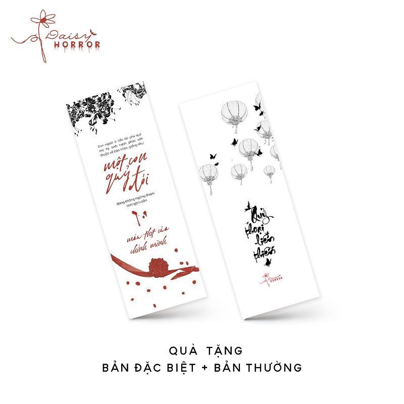Sách Quỷ thoại liên thiên Thanh Khâu - Bản Quyền