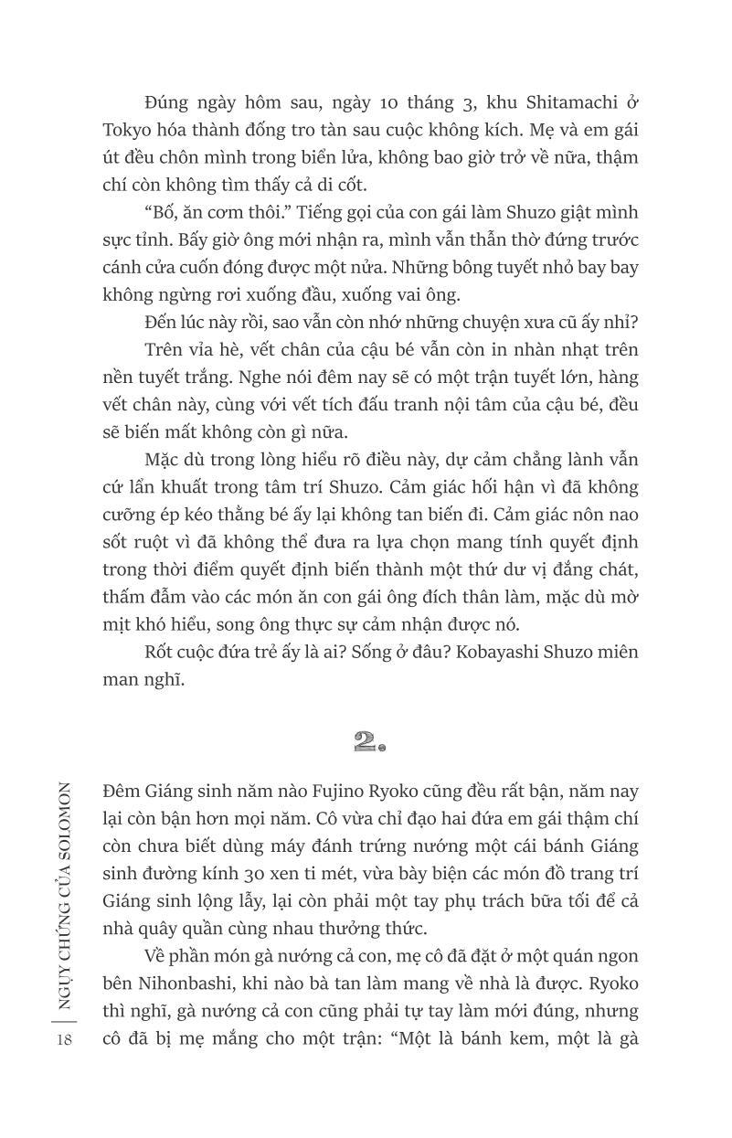 Ngụy Chứng Của Solomon - Tập 1: Chạy Án