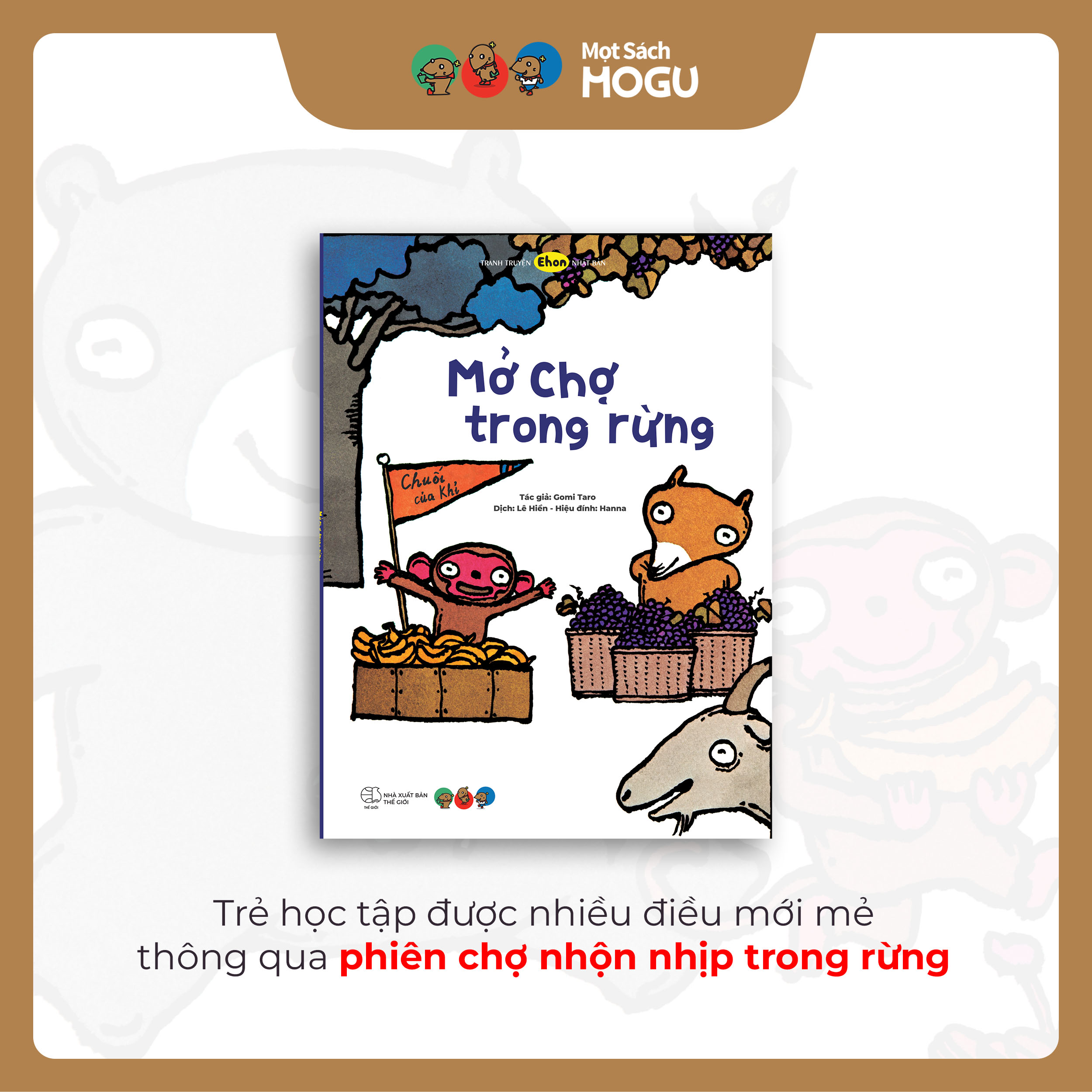 Sách cho bé từ 3 tuổi - Bộ 4 cuốn Nuôi dạy em bé tốt bụng (Tranh truyện Ehon Nhật Bản)