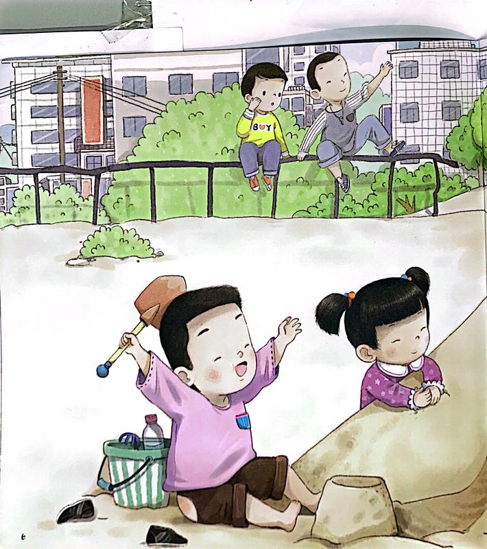 Sách - Bộ Giáo dục giới tính nhi đồng (03 cuốn) - Nhã Nam HCM