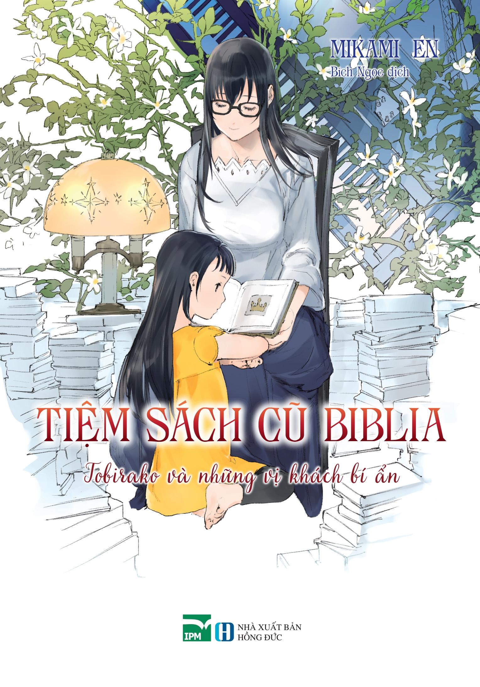 Tiệm Sách Cũ Biblia (Ngoại Truyện) - Tobirako Và Những Vị Khách Bí Ẩn (Quà Tặng: Postcard Pvc In Màu)